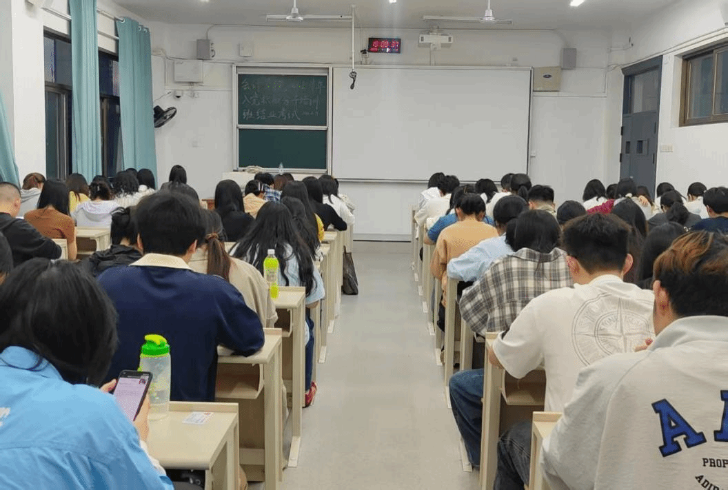 会计学院开展2026年上半年入党积极分子结业考试