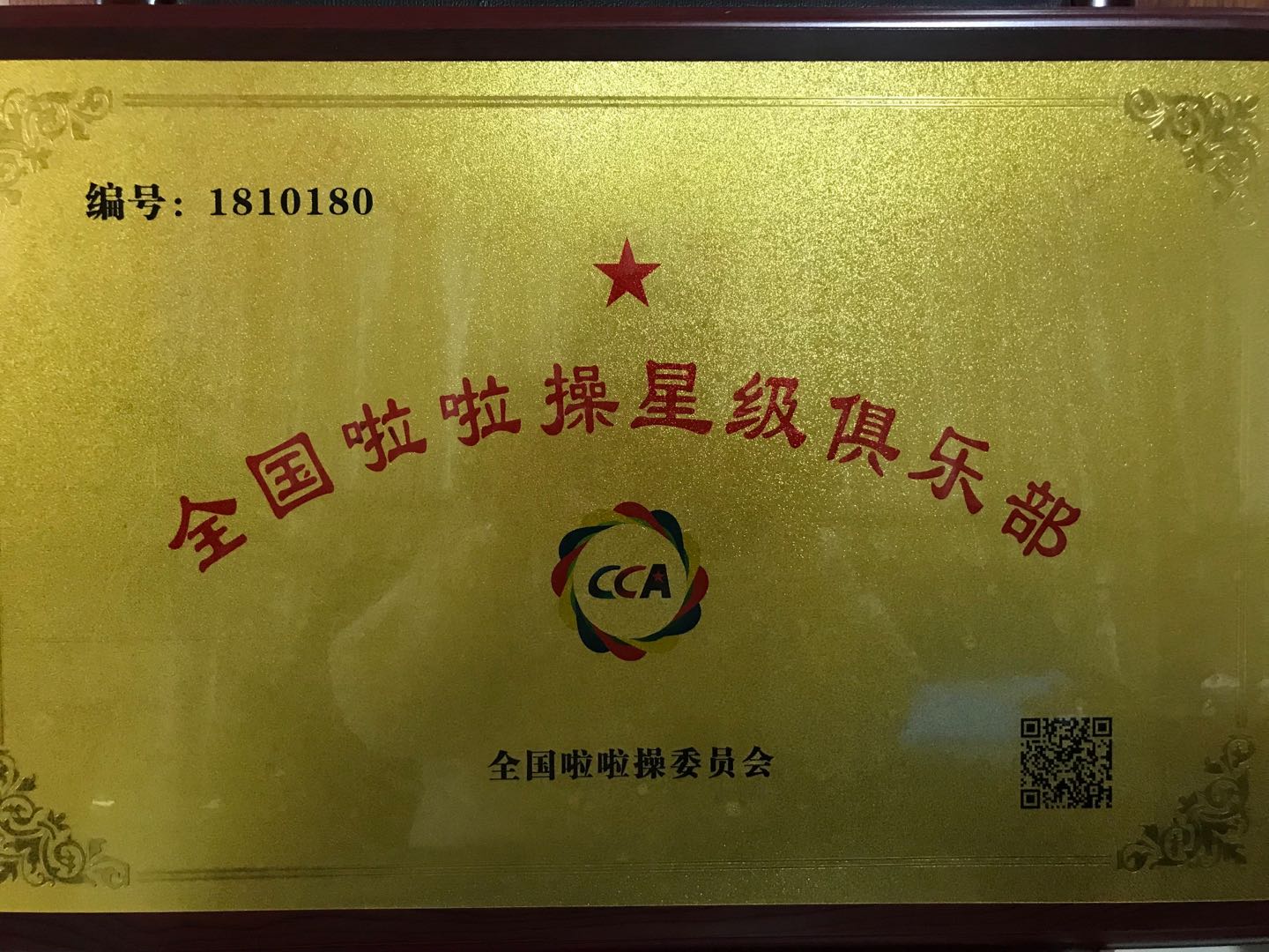 1514520475064097321.jpg