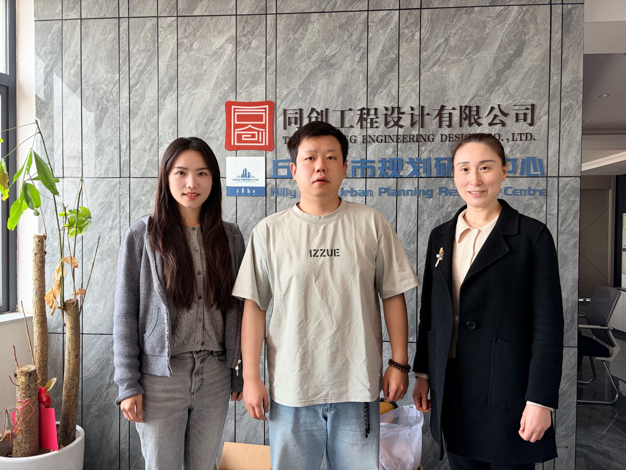 会计学院深入四家企业 开展“访企拓岗·协同育人”实地走访活动