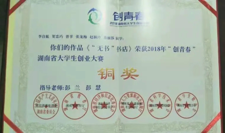 640.webp (8)_meitu_8.jpg