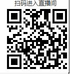 QQ图片20200519165003.png