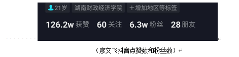 QQ图片20200930164039.png