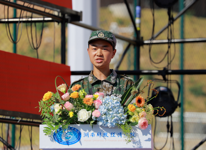 在校生 马海彬.png