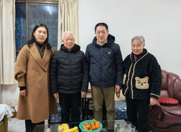 C:UsersAdministratorDesktop\u6821领导走访慰问生活困难党员和老党员、老干部\u6821领导走访慰问生活困难党员和老党员、老干部\u4fee改格式照片 .png