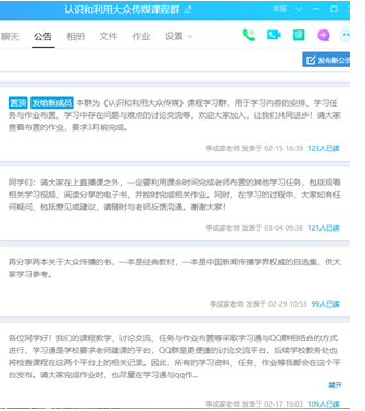QQ图片20200522094313.png
