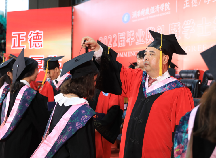 文拨流苏 珍妮.png