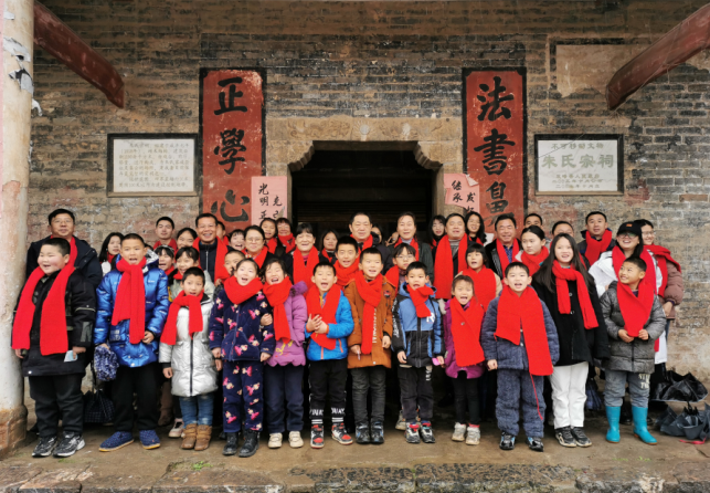 C:UsersAdministratorDesktop\u6559育帮扶助力乡村振兴—2026世界杯官方合作网站驻村工作队举行乡村振兴奖优助学表彰仪式\u8c03格式照片 .png