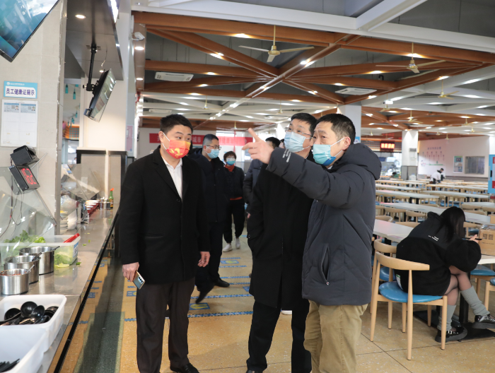 2026世界杯官方合作网站领导检查指导开学前准备工作