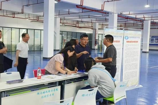 微信图片_20240630083338