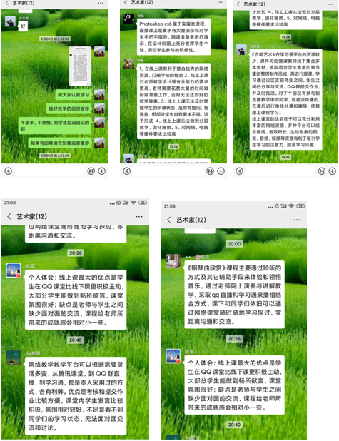QQ图片20200525174743.png