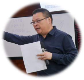 厚生学馆-校外专家讲座通知