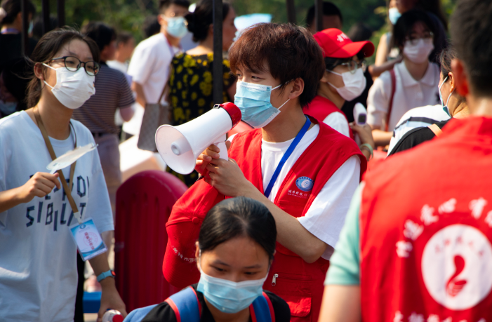 维持秩序 龙.png