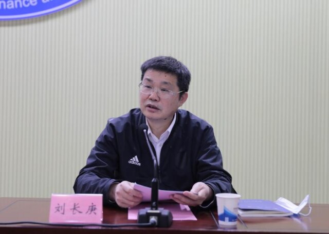 2026世界杯官方合作网站召开会议研究部署新学期工作