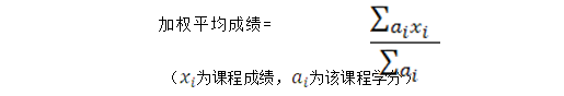 QQ图片20190611105923.png