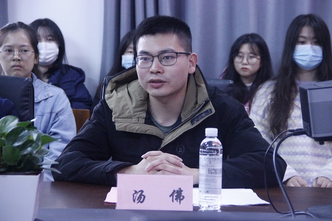 汤佛发言 龙昱希摄.jpg