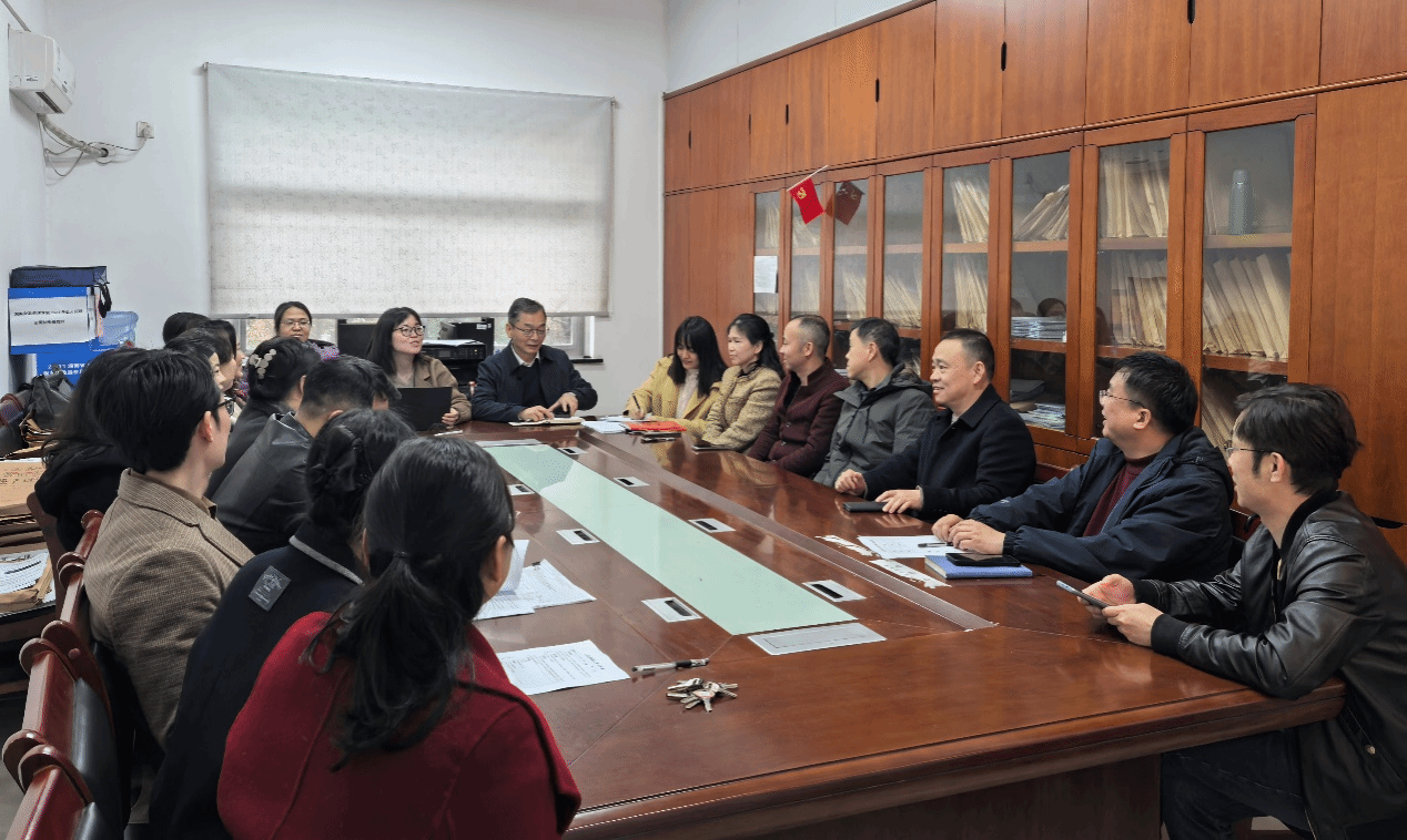 教师第二党支部召开2024年度组织生活会暨民主评议党员工作会议