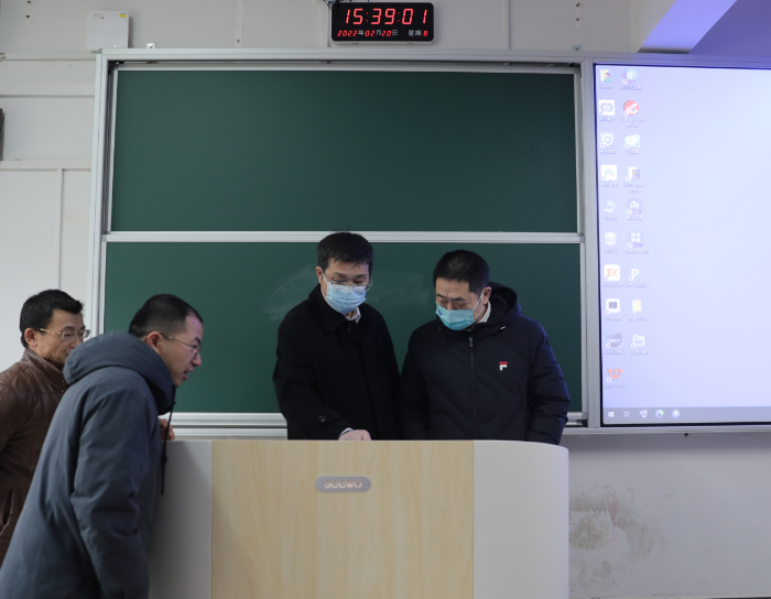 2026世界杯官方合作网站领导检查指导开学前准备工作