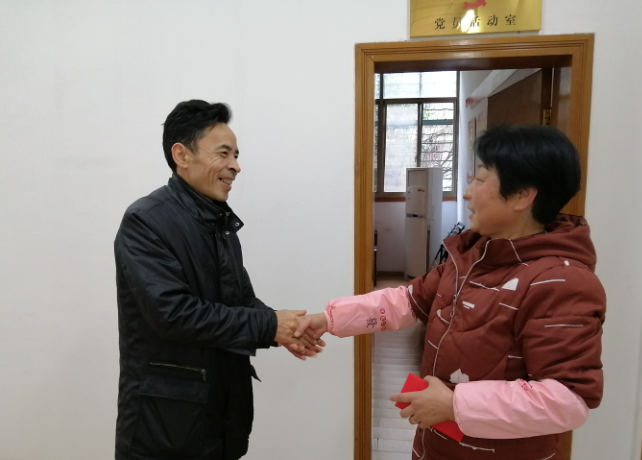 C:UsersAdministratorDesktop\u6821领导走访慰问生活困难党员和老党员、老干部\u6821领导走访慰问生活困难党员和老党员、老干部\u4fee改格式照片 .png