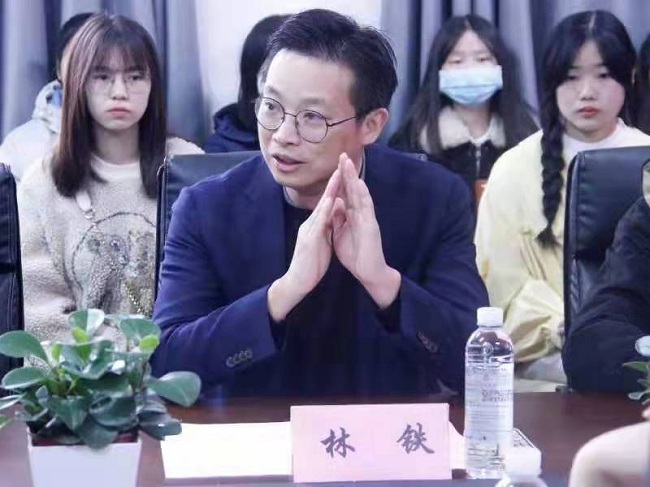 林铁讲话 龙昱希摄.jpg