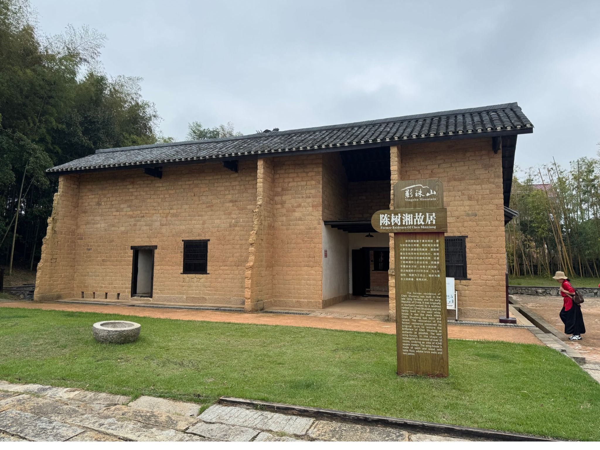 d4f2718189d8fe594495b17814c740b