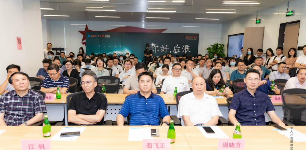 公共管理学院学生社团参加“强所（队）之路”律所开放日活动