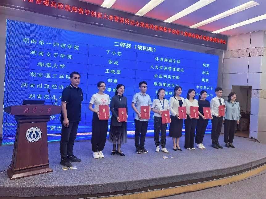 240843a036263807992c60e2e6f7cfe