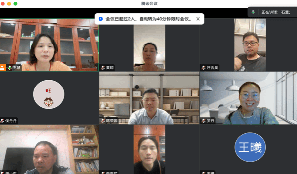 行政管理系再次开展集体备课活动 聚力提升基础课程教学质量