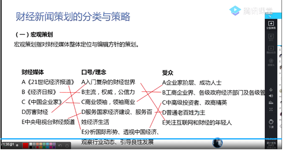 QQ图片20200522104130.png