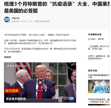 QQ图片20200522093749.png