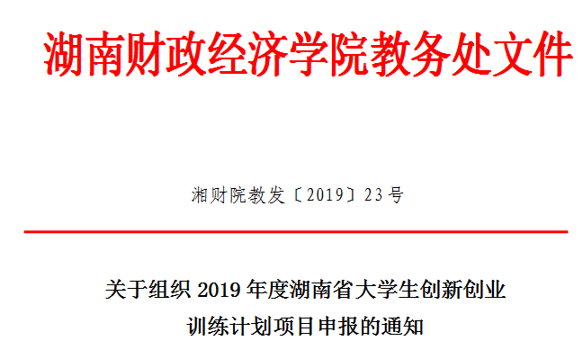 QQ图片20190412081807.png