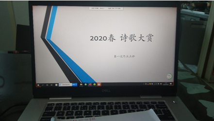 QQ图片20200525172732.png