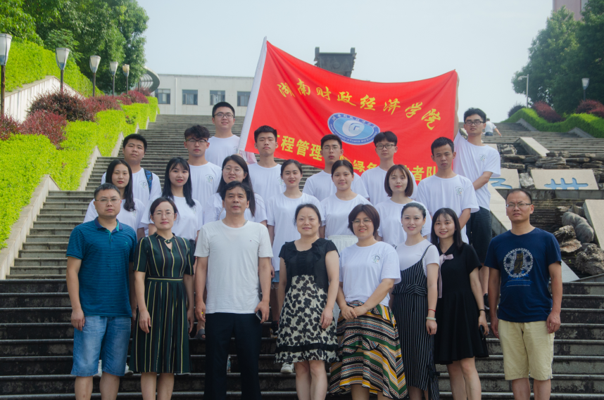 1562226359435087906.png QQ图片20190704152526.png