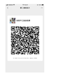 1632443696923041544.png 微信图片_20210924083455.png