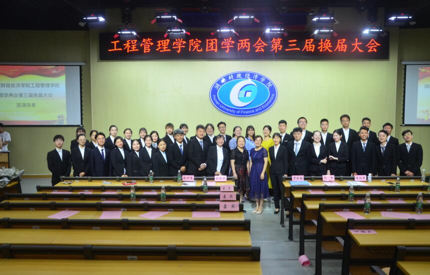 QQ图片20190605110939.jpg