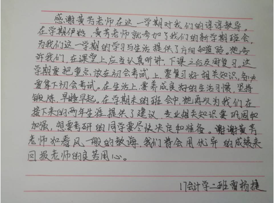 1561078382755070347.png