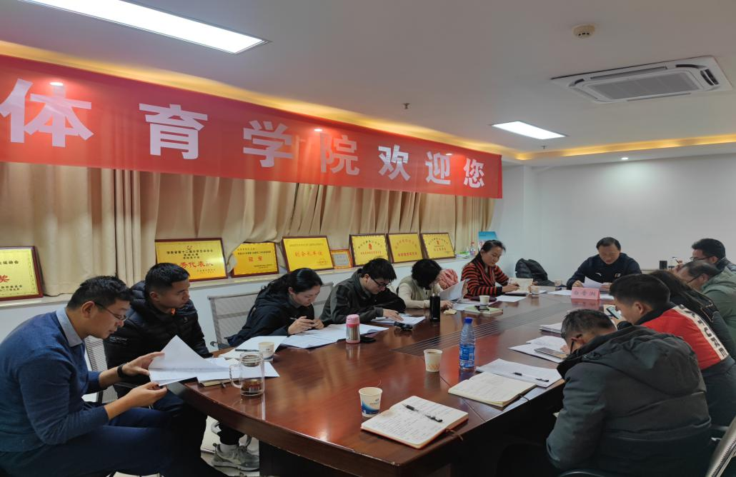 白晋湘讲座图片1.png