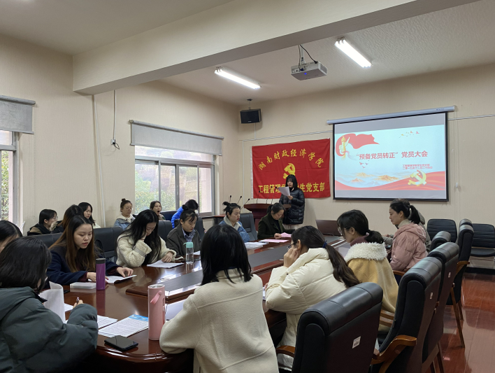 QQ图片20191225112239.png