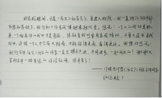 1561078125811075753.png
