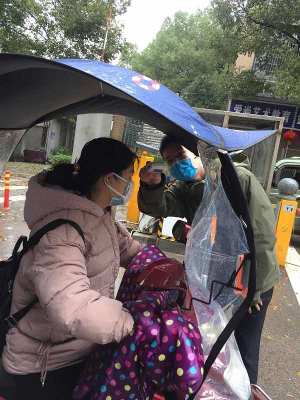 1583893952427066439.jpg 微信图片_20200311100203.jpg