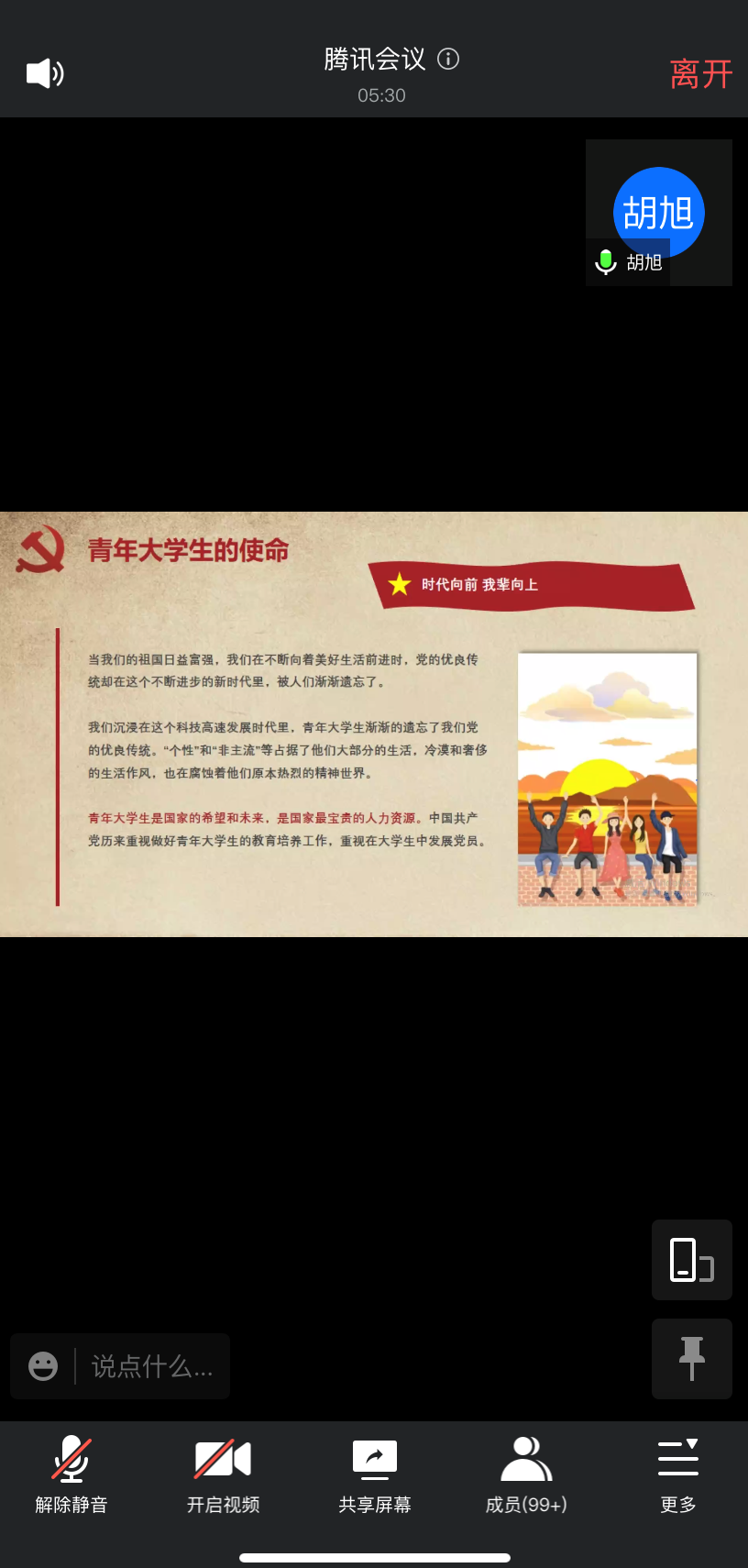 1635762174957028440.png
