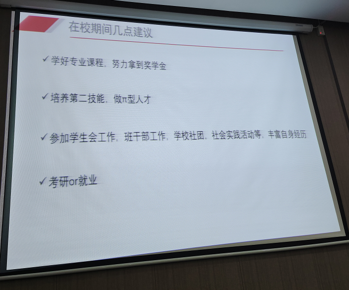 C:UsersAdministratorDesktop\u5fae信图片_20201119104557.png