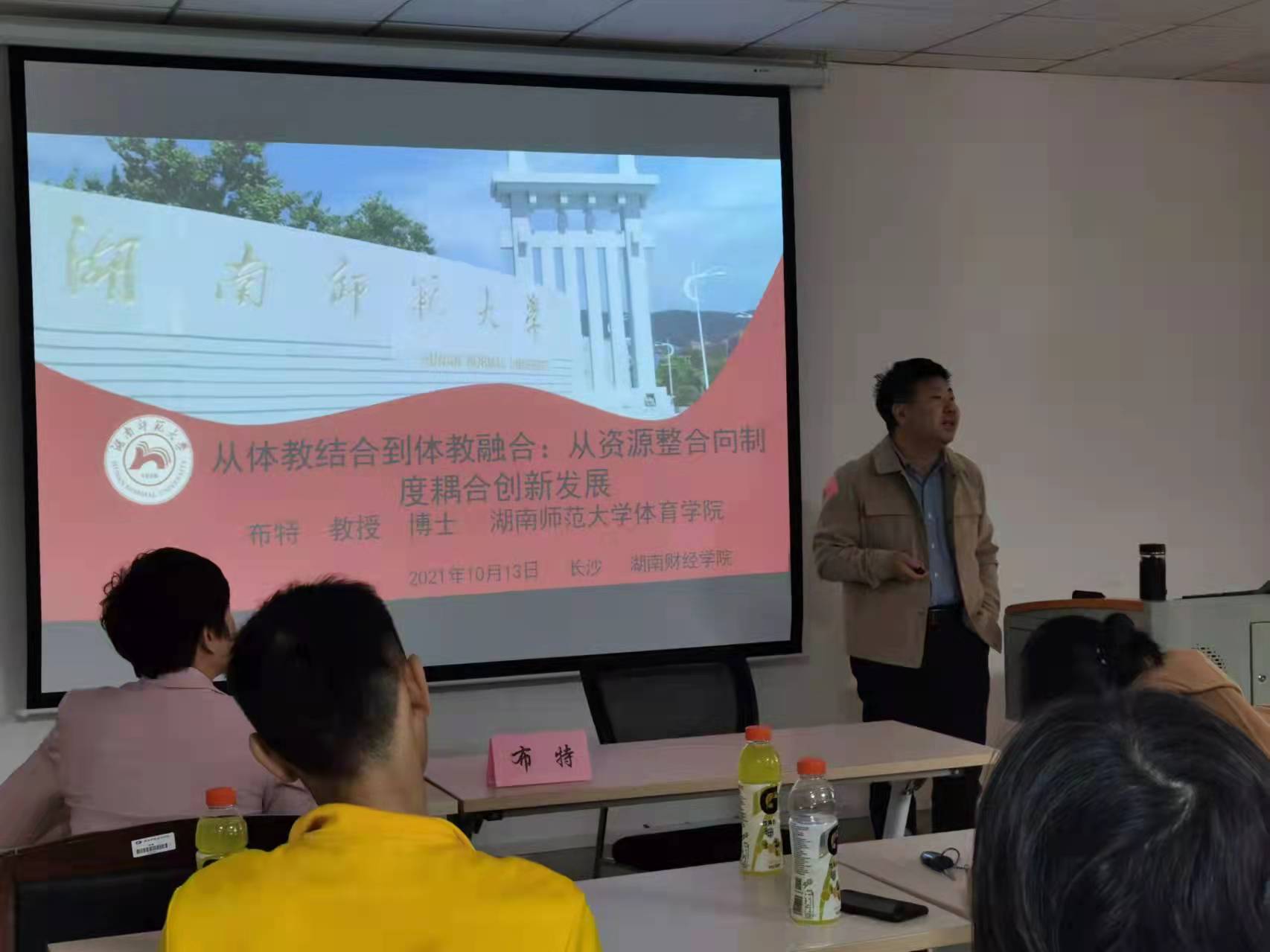 布特微信图片_20211217101328.jpg