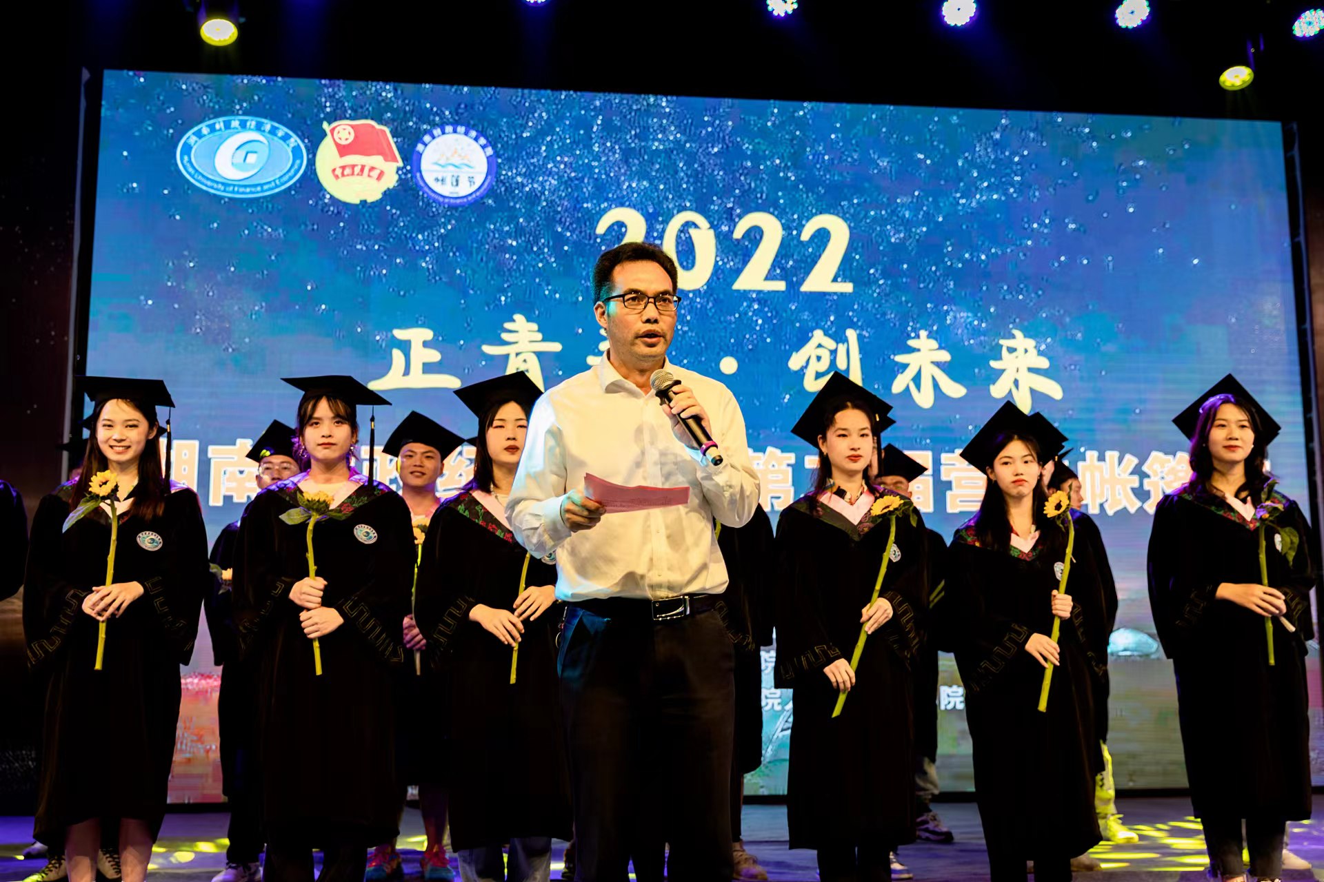 帐篷节刘院长微信图片_20220523093844.jpg