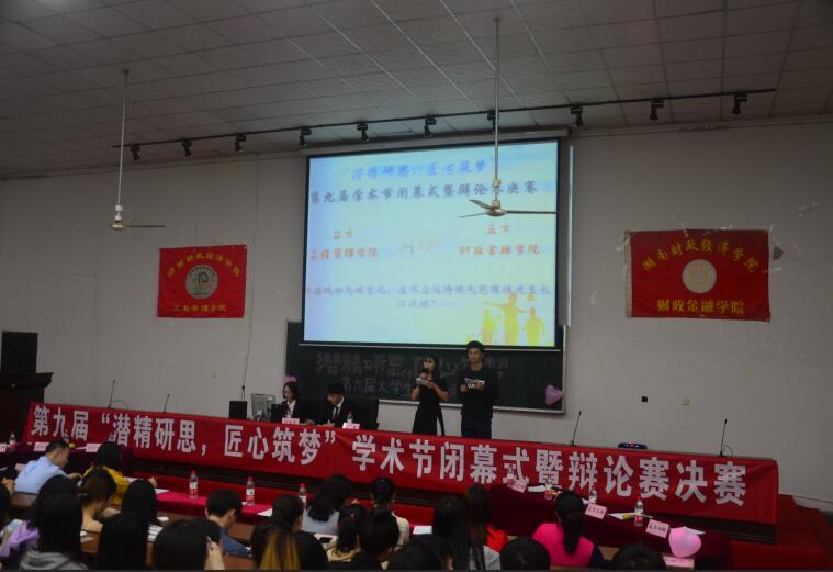 1557975285880078873.jpg QQ图片20190516104127.jpg