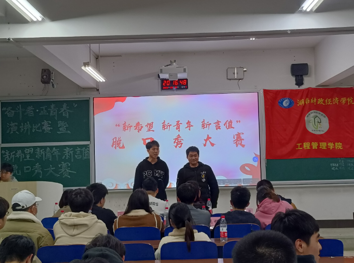 微信图片_20230404104938.png
