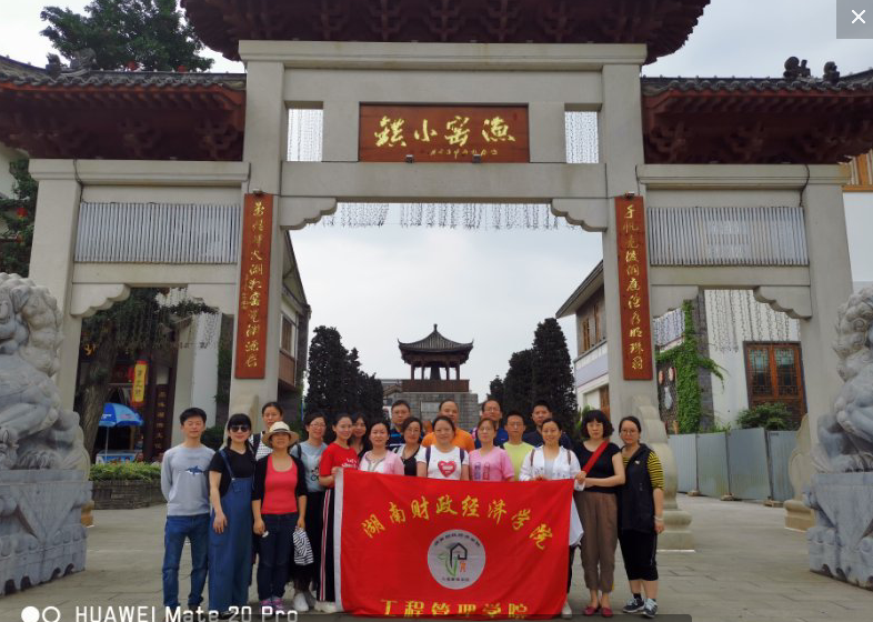 1558941098868064073.png QQ图片20190527095543.png