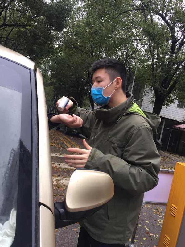 1583893797951094250.jpg 微信图片_202003111002031.jpg