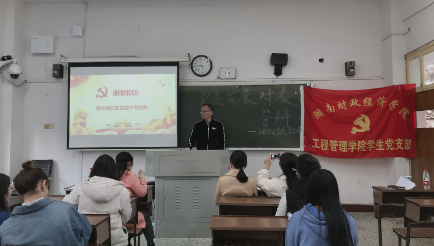 QQ图片20191205112722.png