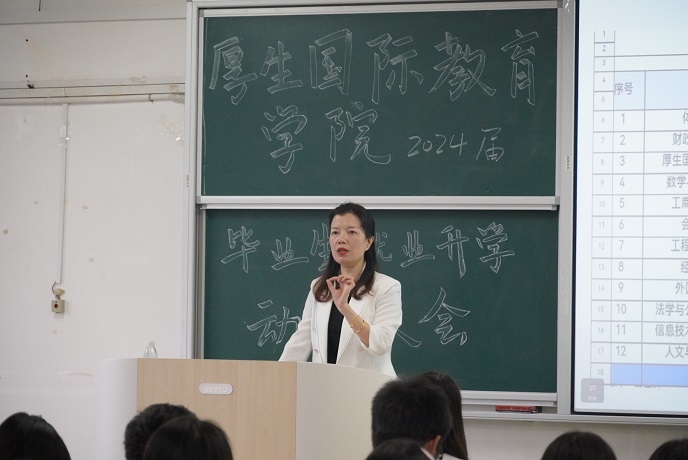 微信图片_20230922121135.jpg