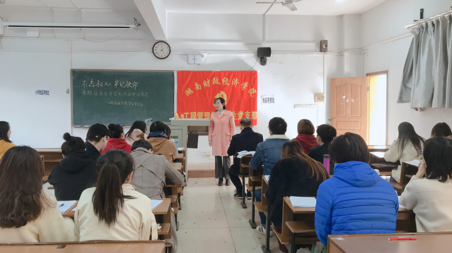 QQ图片20191206093838.png